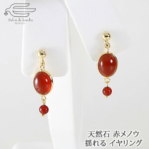 �_�N�[�|����5��OFF�I13���i�y�j23:59�܂Ł^�y���������z �V�R�� �C�������O �ԃ��m�E �I�[�o���J�{�V���� ���{�� | ������ 30�� 40�� 50�� 60�� 70�� 80�� �a���� �v���[���g �M�t�g �� �� �c�� �N