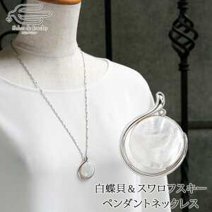 _ԗDǃVbv9ܓX^VR L & XtXL[ y_g lbNX 60cm {  | 30 40 50 60 70 80 a v[g   c 6 a NX}X 