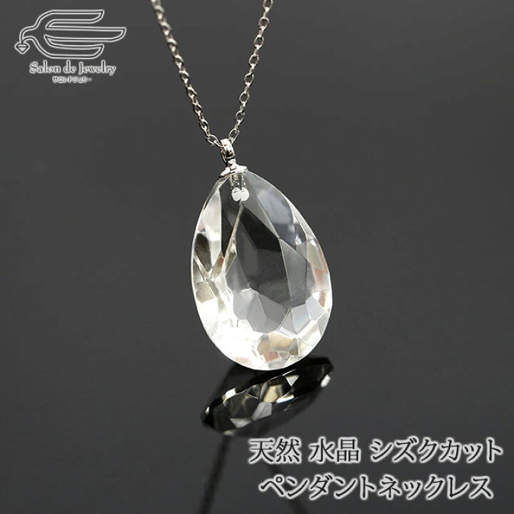 楽天市場】＼クーポン利用で15％OFF+エントリーでP4倍！30日（日）限定 