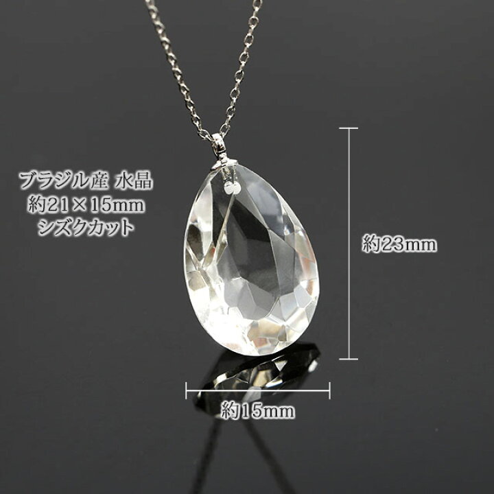 楽天市場】＼クーポンで20％OFF！4日（月・祝）20:00-23:59／天然  