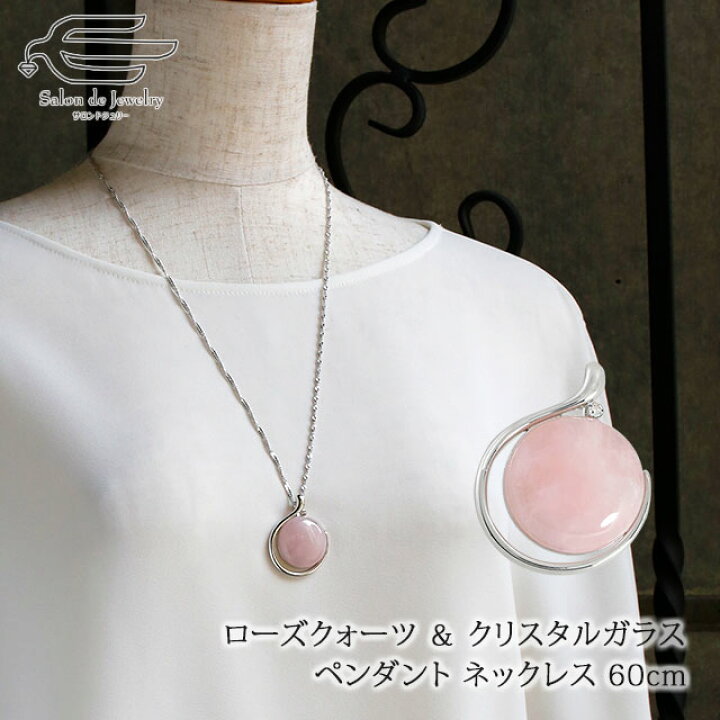 楽天市場】＼クーポンで15％OFF！+エントリーでP4倍！5日（土）限定  