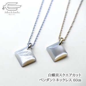 _ԗDǃVbv9ܓX^L XNGAv[g y_g lbNX  {| 30 40 50 60 70 80 a v[g   c 6 a NX}X  