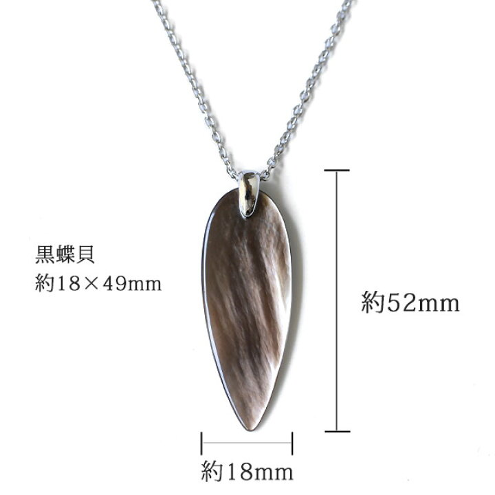 楽天市場】＼【予告】クーポン利用で15％OFF！30日（火）0:00〜／黒蝶 
