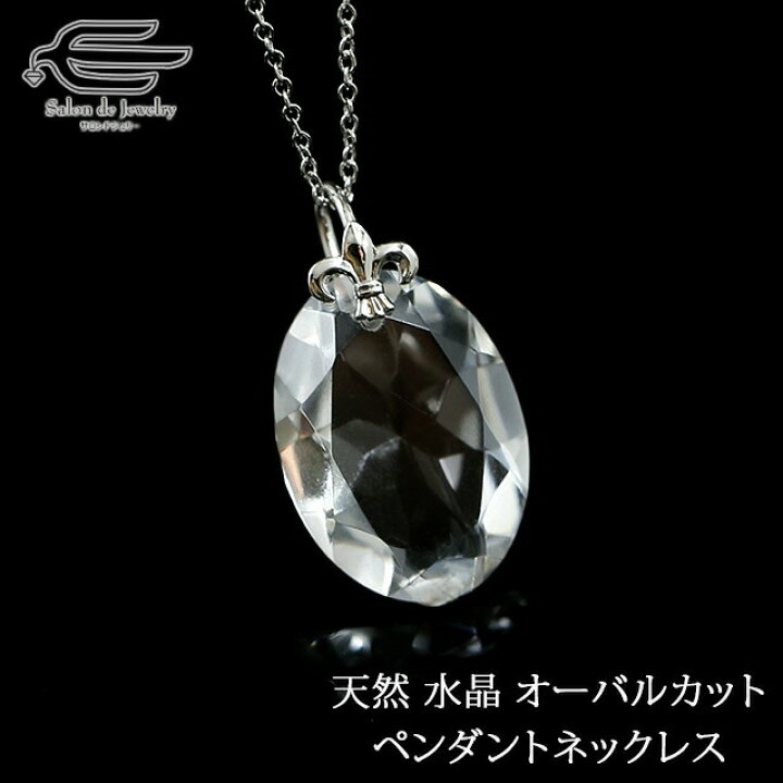 楽天市場】＼クーポンで5％OFF！13日（土）23:59まで／天然 ブラジル産 