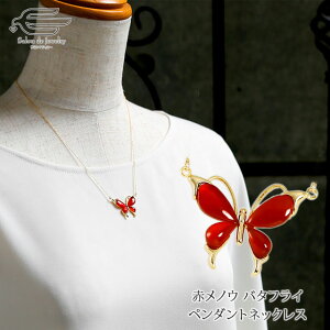 _N[|10OFFI12/10̓Gg[P4{^VR ԃmE X `[t y_g lbNX {  | 40 50 60 70 80 a v[g   ޏ c NX}X