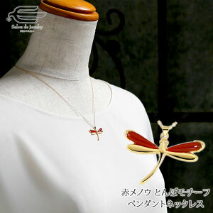 _N[|10OFFI12/10̓Gg[P4{^VR ԃmE Ƃ `[t y_g lbNX {  | 40 50 60 70 80 a v[g   ޏ c NX}