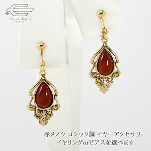 _|Cgő10{{ɃN[|I12/9^VR ԃmE SVbN C[ANZT[ Iׂ sAX or CO {  | 30 40 50 60 70 80  a 