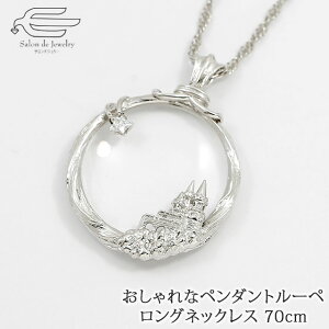 _|Cg10{I11/3ij23:59܂Ł^ [yt y_g OlbNX 70cm  L[rbNWRjA   { | 50 60 70 80 a v[g   