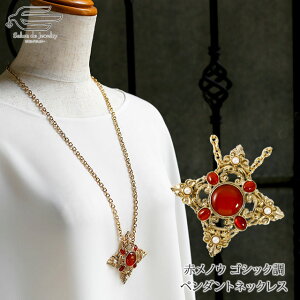 _|Cgő10{{ɃN[|I12/9^VR lbNX ԃmE & Lp[ SVbN y_g lbNX {  | 30 40 50 60 70 80 a v[