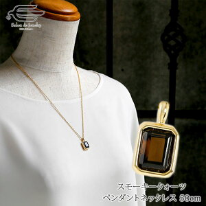 _ԗDǃVbv9ܓX^VR lbNX XebvJbg X[L[NH[c y_g S[hbLdグ {  | 30 40 50 60 70 80 a v[g 