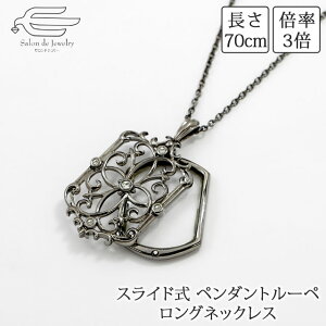 _|Cg10{I11/3ij23:59܂Ł^NX^KX XCh obN y_g [y OlbNX 70cm  { | K^ 50 60 70 80 a v[g  