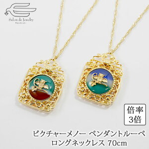 _ԗDǃVbv9ܓX^VR sN`[m[ tNE y_g [y OlbNX {  | 50 60 70 80 a v[g   c ዾ g勾 N