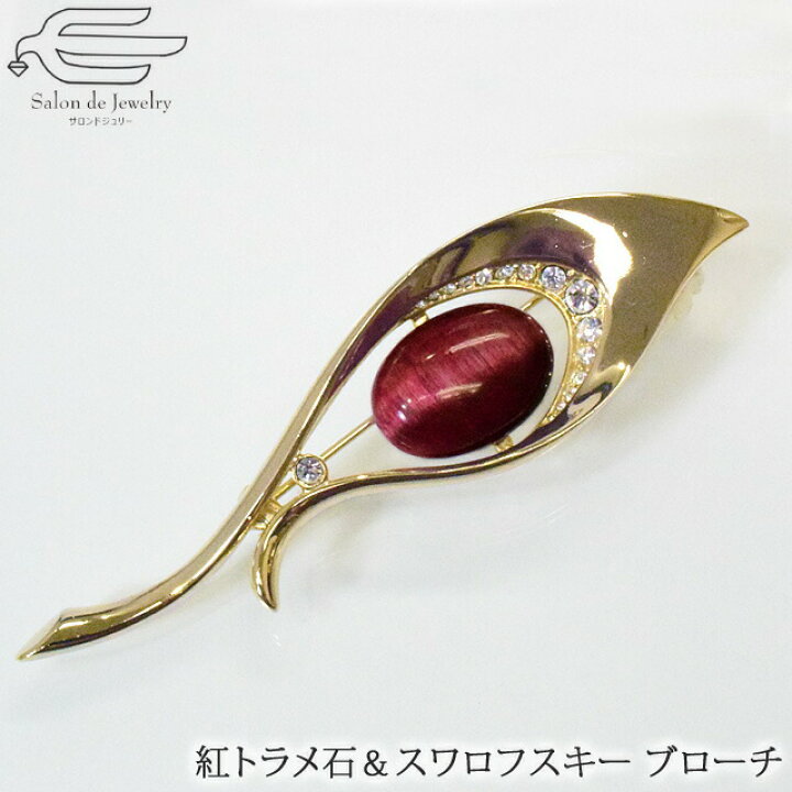 楽天市場】＼ポイント最大10倍！25日（火）23:59まで／【楽天 