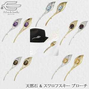 _|Cg20{I11/1iyj^yyVLO1ʎ܁zVR & XtXL[ u[` 10×14mm I[ot@ZbgJbg | 40 50 60 70 80 a v[g   c t 