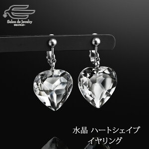 _|Cg20{I12/1ij^VR CO uWY  n[gJbg {  |   NX^ Ԃ 30 40 50 60 70 80 a v[g   c