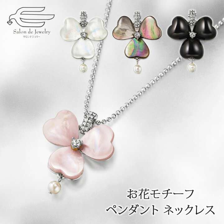 楽天市場】＼【予告】クーポン利用で15％OFF！30日（日）0:00〜／お花 