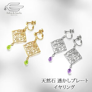 _|Cgő10{{ɃN[|I12/9^yhbg AWXg VR΂Iׂ v[g CO {  | Ԃ 40 50 60 70 a v[g   