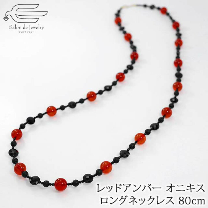 楽天市場】＼クーポンで20％OFF！23日（土）20:00-23:59／18金 K18 