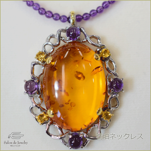 _15OFFIɃN[|IyVX[p[Z[^yzSV925 ߃fUClbNXy WG[ y_g lbNXzyVR RnN Ao[ Vg AWXg