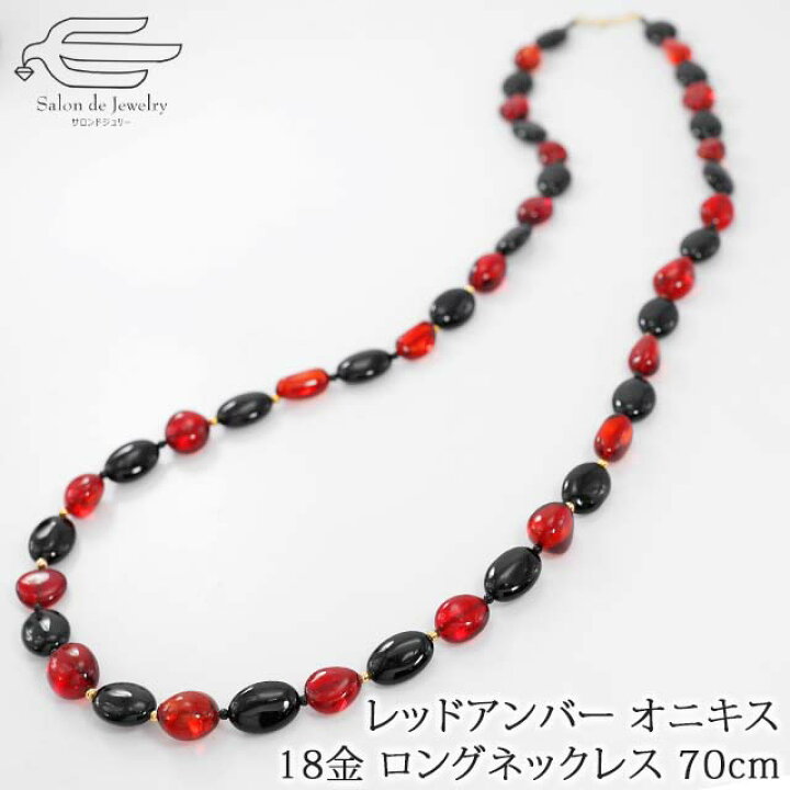 楽天市場】＼20％OFF！さらにクーポン割引！3/9（日）23:59まで／18金 