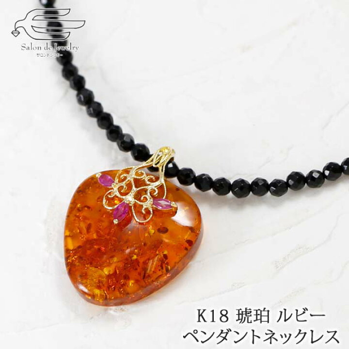 楽天市場】＼【予告】クーポンで20％OFF！23日（金）20:00〜／K18 天然 