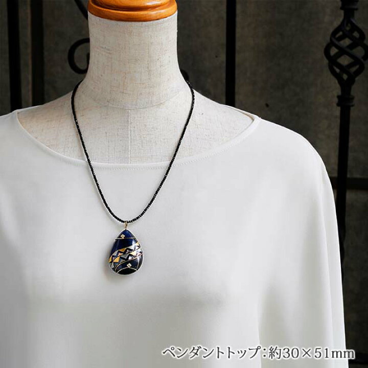 楽天市場】＼20％OFF！さらにクーポン割引！3/9（日）23:59まで／18金 
