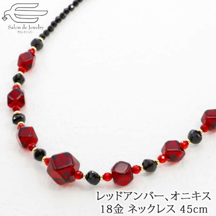 楽天市場】＼20％OFF！さらにクーポン割引！3/9（日）23:59まで／18金 