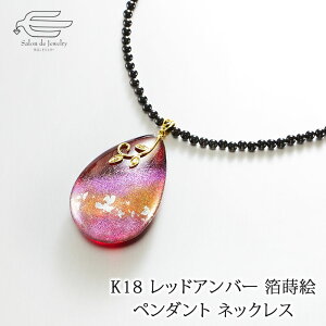 _N[|15OFFI13iyj23:59܂Ł^18 bhAo[ G _Ch y_g IjLX lbNX 50cm {  | 50 60 70 80 a v[g   c 