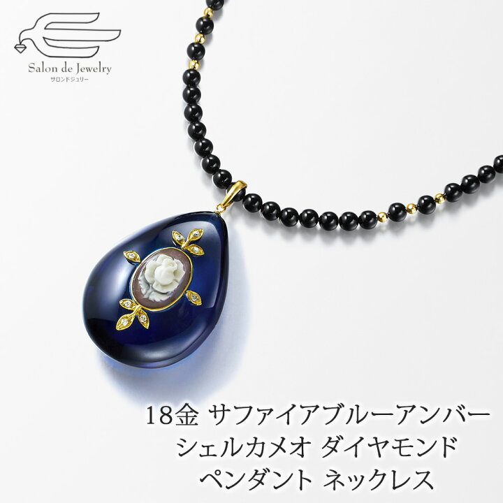 楽天市場】＼クーポンで15％OFF！13日（土）23:59まで／18金 