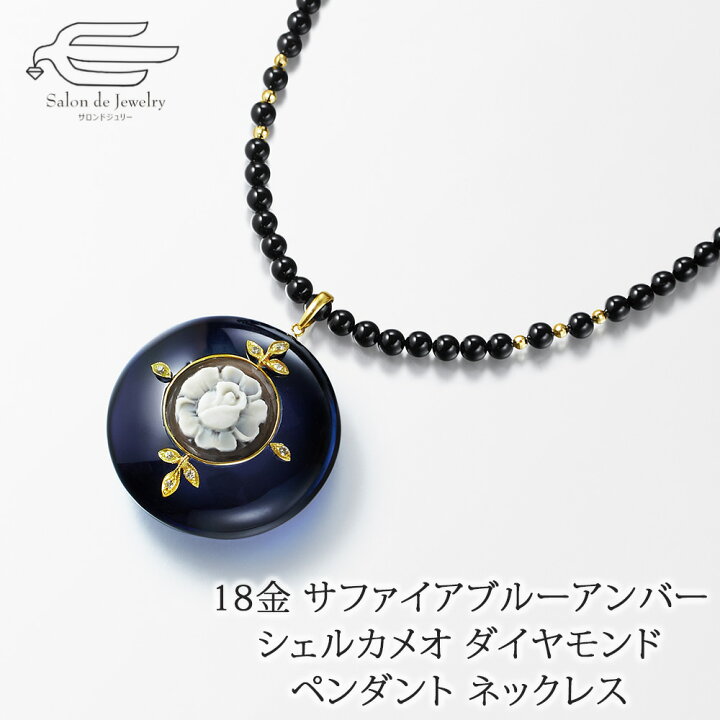 楽天市場】＼ポイント最大15倍！29日（日）23:59まで／18金 