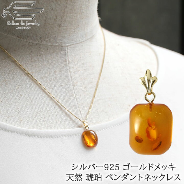 楽天市場】＼【予告】クーポンで20％OFF！24日（月）20:00〜／【 楽天 