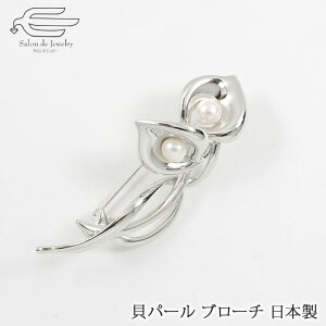 _N[|15OFFI27i؁j1:59܂Ł^Lp[  u[` WEbL {  | 30 40 50 60 70 80 a v[g   c 6 a NX}X tH[}