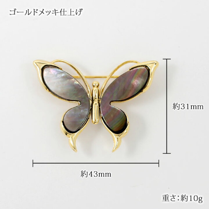 楽天市場】＼クーポン利用で15％OFF+エントリーでP4倍！30日（月）限定 