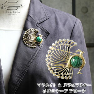 _N[|p15OFFI25i΁j܂Ł^VR u[` }JCg & XtXL[ E`[t S[hbL | 40 50 60 70 80 a v[g   c tH[} J