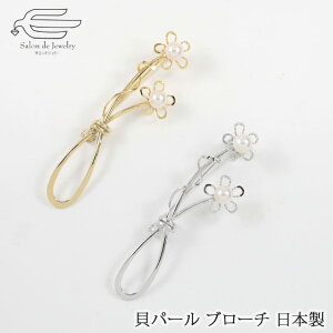 _ԗDǃVbv9ܓX^Lp[ ۋ 6mm  u[` {  | 30 40 50 60 70 80 a v[g   c 6 a NX}X tH[} Ǝ  