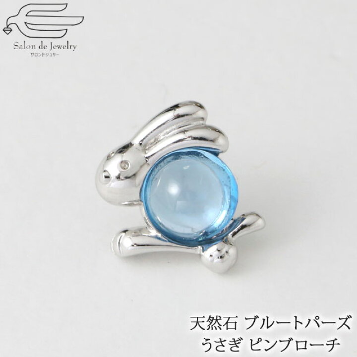 楽天市場】＼【予告】クーポン利用で15％OFF！30日（日）0:00 