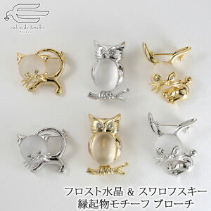 _ԗDǃVbv9ܓX^yztXg  N `[t u[` ӂ낤  ˂ { |    40 50 60 70 80 a v[g   c