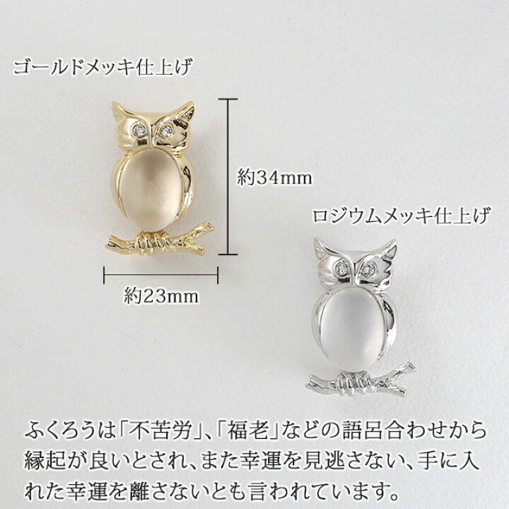 楽天市場】＼ポイント20倍！2/1（土）限定／【送料無料】フロスト 水晶 