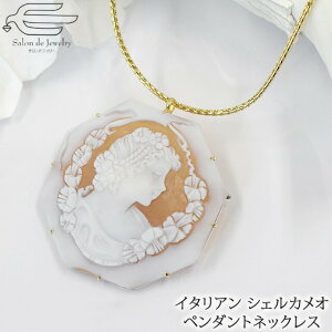 _|Cg20{I11/1iyj^yzJI lbNX C^A VF IN^S  y_g u[` 18 + Vo[925 | 40 50 60 70 80 a v[g  