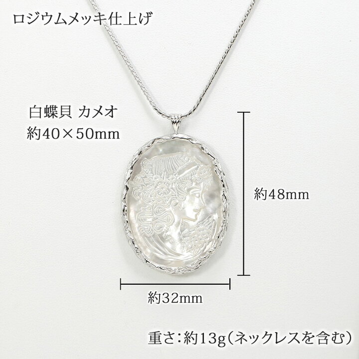 楽天市場】＼【予告】クーポン利用で15％OFF！15日（月）0:00〜／白蝶 