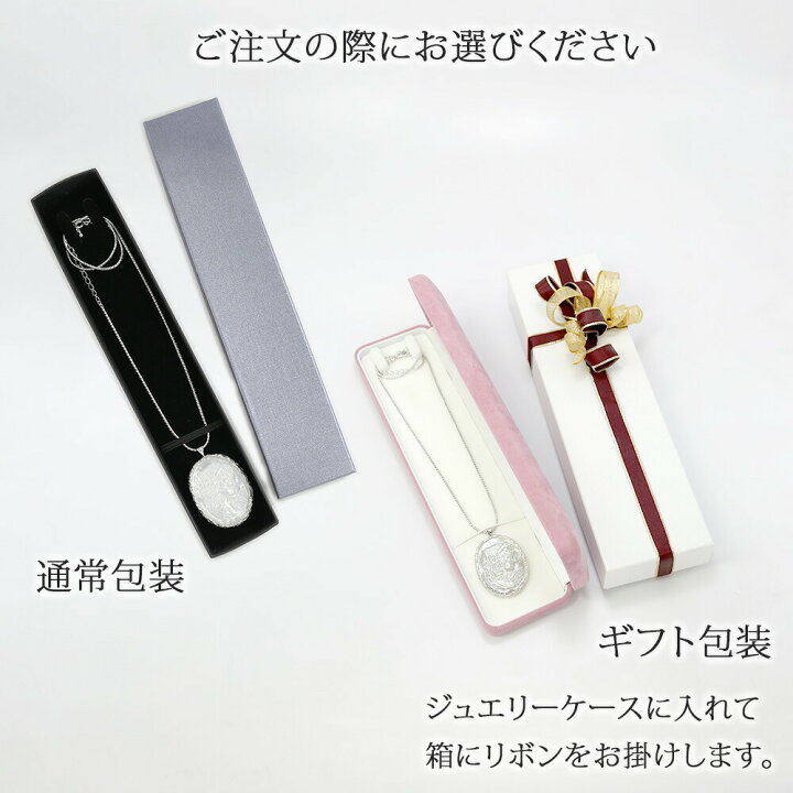 楽天市場】＼【予告】クーポン利用で15％OFF！15日（月）0:00〜／白蝶 