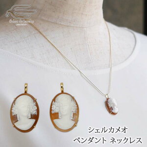 _|Cg10{I11/3ij23:59܂Ł^18 + Vo[925 VF JI  l y_g lbNX  { | 蒤 VFJI 30 40 50 60 70 80 a v[g 