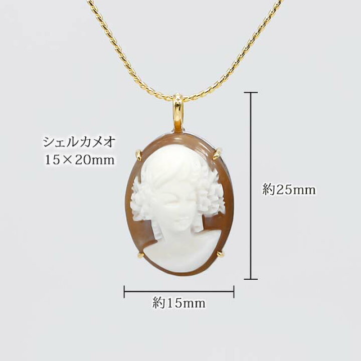 楽天市場】＼20％OFF！さらにクーポン割引！3/9（日）23:59まで／18金 