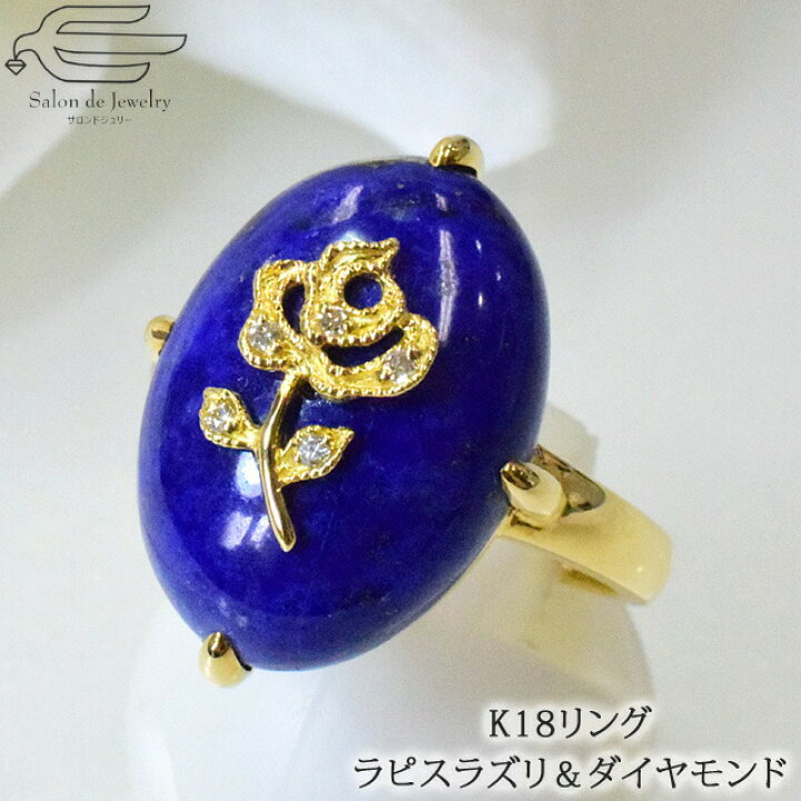 楽天市場】＼クーポンで15％OFF！10日（木）1:59まで／【送料無料】 18  