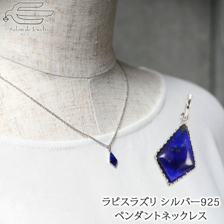 楽天市場】＼クーポンで15％OFF！+エントリーでP4倍！20日（土）限定 