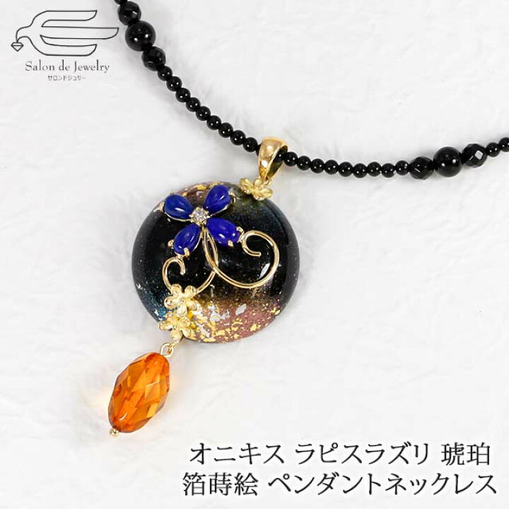 楽天市場】＼クーポンで15％OFF！13日（土）23:59まで／【楽天 