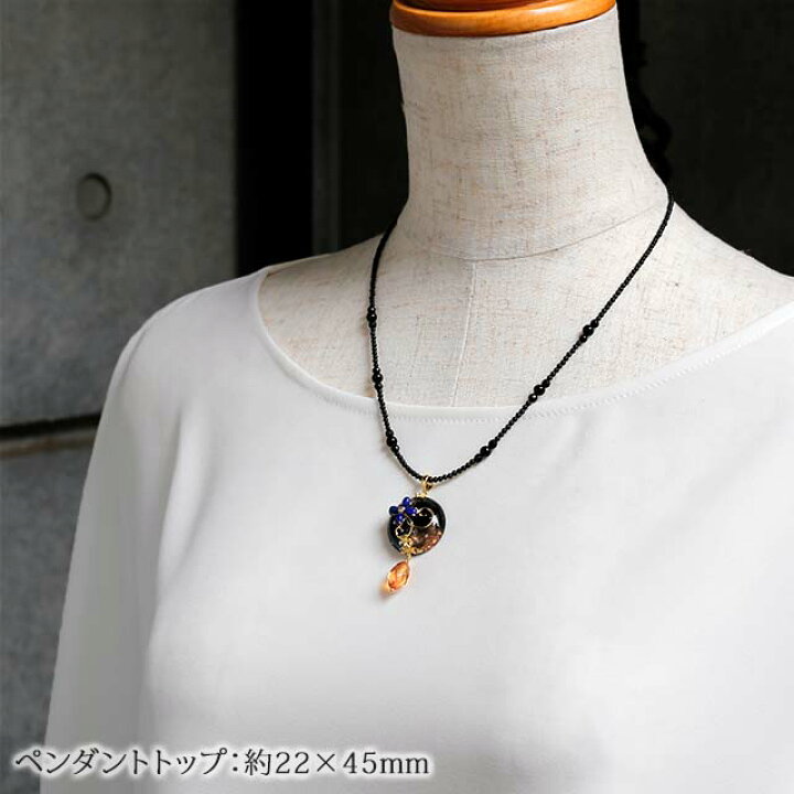 楽天市場】＼20％OFF！クーポンでさらに20％OFF！12/4 20:00 - 23:59 