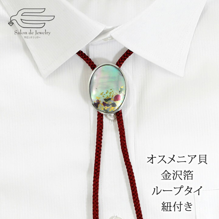 楽天市場】＼クーポン利用で15％OFF+エントリーでP4倍！30日（水）23  