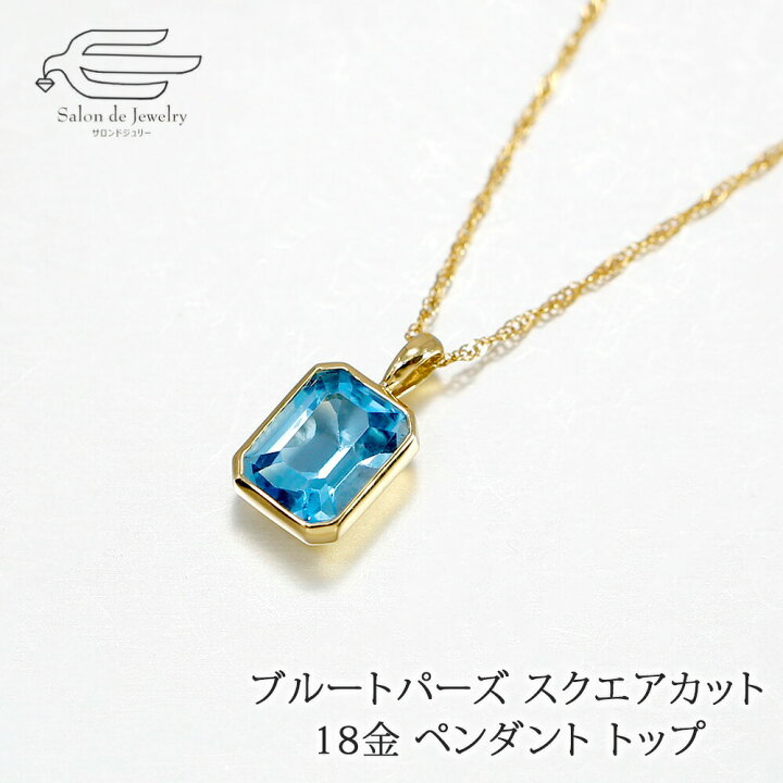 楽天市場】＼クーポンで15％OFF！+エントリーでP4倍！25日（日）16:59 