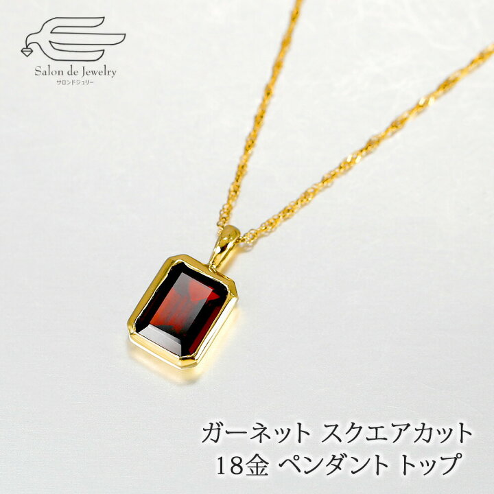 楽天市場】＼クーポンで15％OFF！+エントリーでP4倍！5日（日）限定 